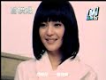Angela-MV