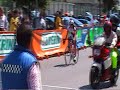 1° Trofeo 