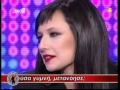 ΘΕΜΟΣ ΑΘΗΝΑΪΣ ΝΕΓΚΑ