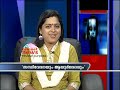 Ayurvedic Treatment of Arthritis-Doctor Live Oct 07, Part 2