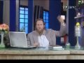 View Video