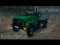 ГАЗ-САЗ-2506 Земляк para Spintires DEMO 2013 vídeo 1