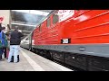 Zug der Freiheit verlässt Chemnitz / Train of Freedom leaving Chemnitz