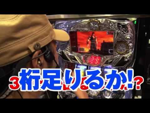 【ケツがあるほど当る!? ナナシ―で実証】オカルト！？バッチこい！！ #4 後半戦《松本バッチ×鬼Dイッチー》［パチスロ・スロット・パチンコ］