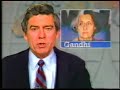 US GovernmentTalks About Human Rights Violations In Punjab