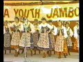 PNA Youth Jamboree