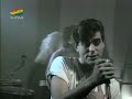 Un Agujero en el Bolsillo - Dinamita pa los Pollos