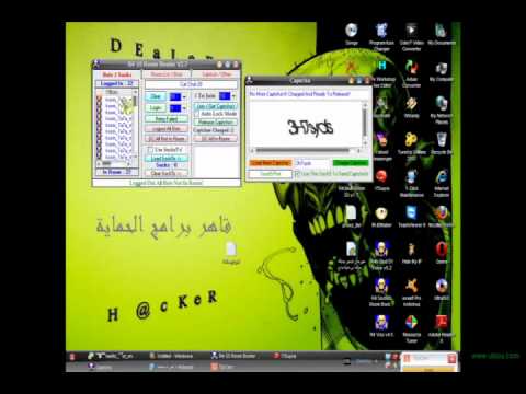 زب ونيك