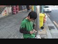I went to Daegu.  Harry lives there.