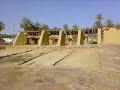 هداج تيماء