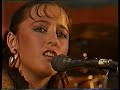 SARAH JORY \"Together Again\" Pedal Steel SARAH JORY \"Together Again\" Pedal Steel