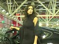 motorshow 2006