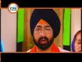 Shabad Gurubani