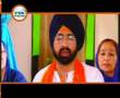 Shabad Gurubani