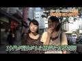 内田眞由美 B.Cダイエット直前SP 20110619
