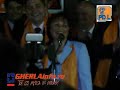 Alegeri 2008 Gherla - lansarea candidatilor PD-L Alegeri 2008 Gherla - lansarea candidatilor PD-L