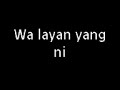 rempit ampang