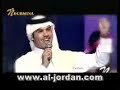 jordanian song (yal ordoniah)