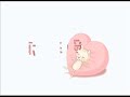 jesus love you