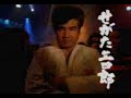 Segata Sanshiro 12 - Comercial de Shinning Force 3 de Saturn