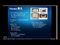 Nokia Maemo 5 簡介