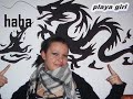 meine sis jussy meine sis jussy