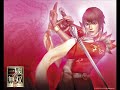 Dynasty Warriors Music: Lu Xun Dynasty Warriors Music: Lu Xun
