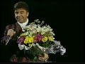 и Сосо Павлиашвили - Я тебя люблю live