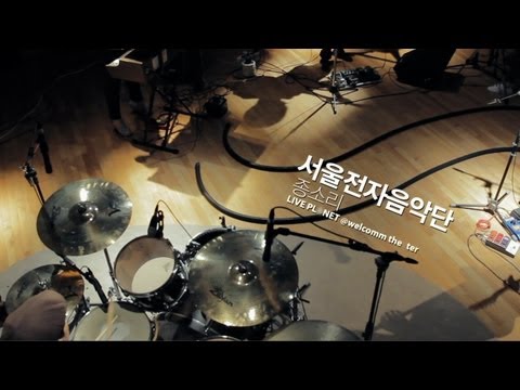 electronic (band) - PLASTIC TV - http://theplastic.tv Facebook - http://fb.com/plastictv Twitter - http://twitter.com/plastictv Subscribe to PLASTIC TV - http://bit.ly/plastictv...