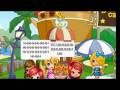videos de Fantage Extreme Party