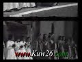 حب الوطن غالي والعيشة فيه جنة (أحبج يا كويت) Kuwait Q8