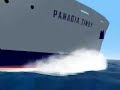 Panagia Tinou 3D