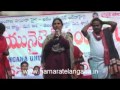 telangana united front meeting on 21/2/11 4