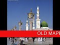 Mappila Pattukal -  OLD MAPPILA SONG   ULAREEDAI     RAMLA BEEGUM        MAJEED KALANAD
