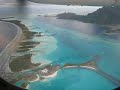 ボラボラ島 エアタヒチ機内から撮影