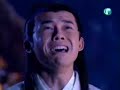 A Chinese Ghost Story ep 21 part 1/5