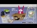 本国移住戦隊ブラックレンジャー