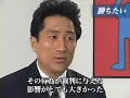 ??????????(3) Interview of Ryuhei Kawada ??????????(3) Interview of Ryuhei Kawada
