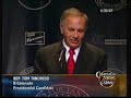 C-SPAN ICA-ITR Speech: Part 1