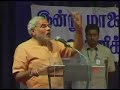 CM, Narendra Modi\