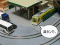 【Nゲージ】赤外線操作鉄道模型 鹿児島市電 ModelTram