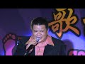 地点：牛车水中央舞台-...