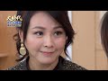 大時代 第176集 Great Times Ep176