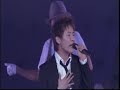 DBSK [FITB 2nd Tour]  Choosey Lover (HQ)
