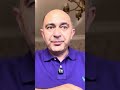 10 միլիոն հայի համախմբում, թե բաժանում #shorts #իշխանություն