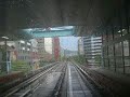 Taipei MRT Brown Line Zhongxiao Fuxing?Liuzhangli