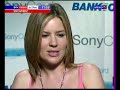 Dido in SKY NEWS