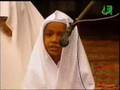 Reciting kuran kur'an Quran Qur'an قرآن القرآن تلاوة  تجويد