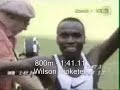 Track and Field World Records