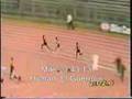Track and Field World Records